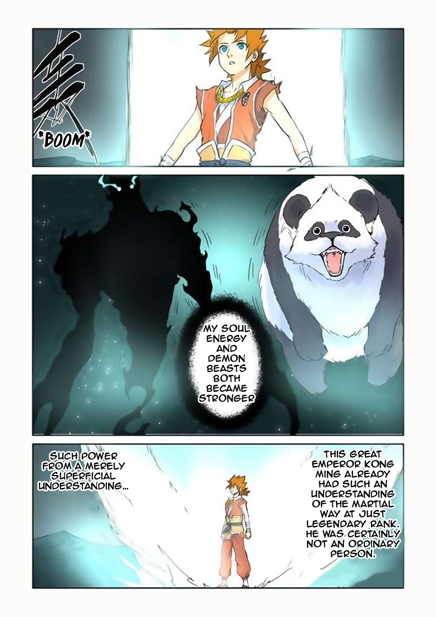 Tales of Demons and Gods Chapter 151.5 6